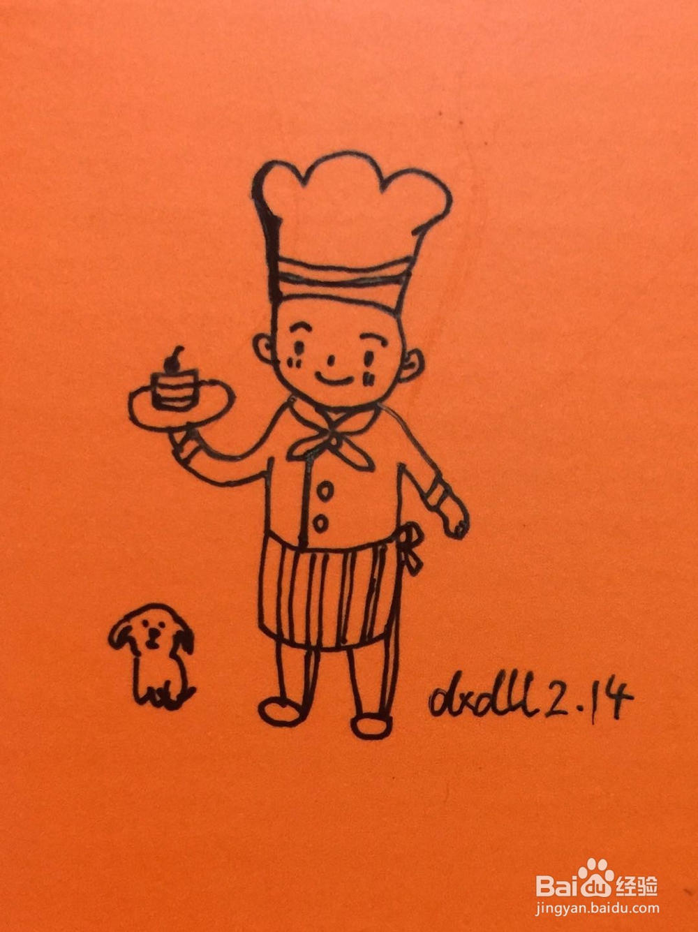 插画教程之厨师