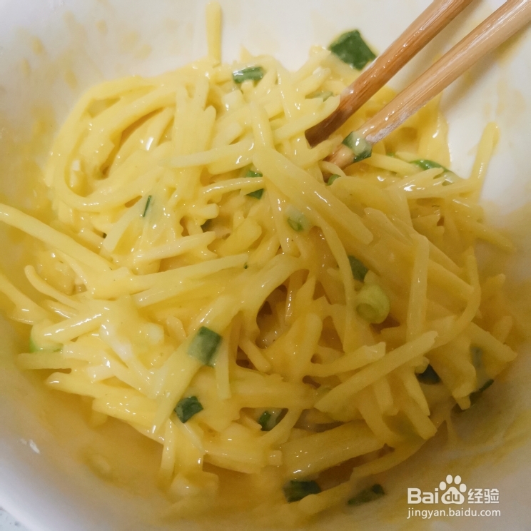 简单的土豆饼