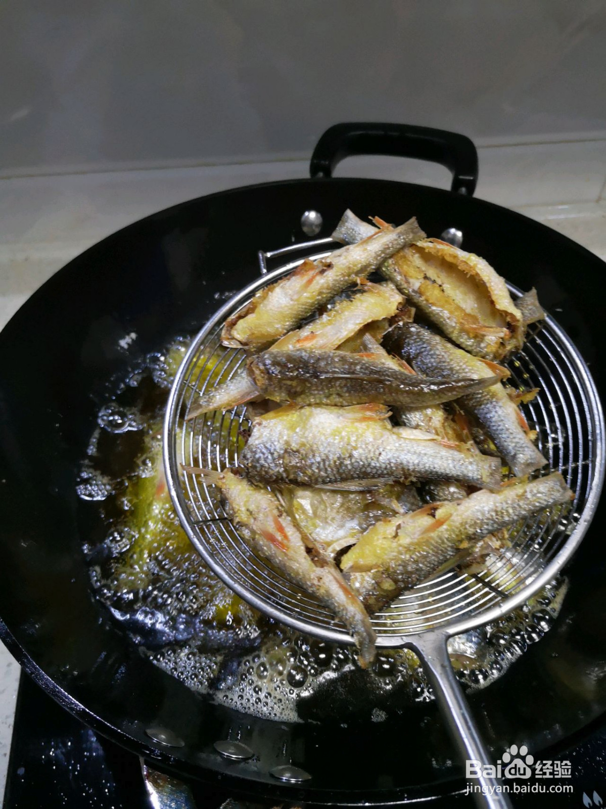 香酥愣子鱼的做法