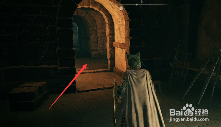 艾尔登法环狩猎神祗圣印记怎么获得