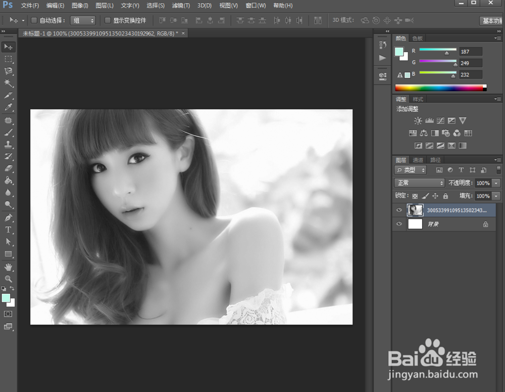 ps基础入门，新手速戳