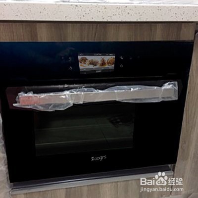 微蒸烤一体机是什么,好不好用?