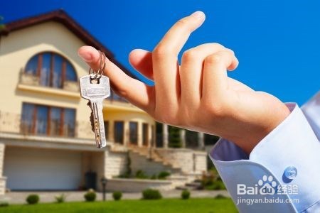 房价上涨的原因