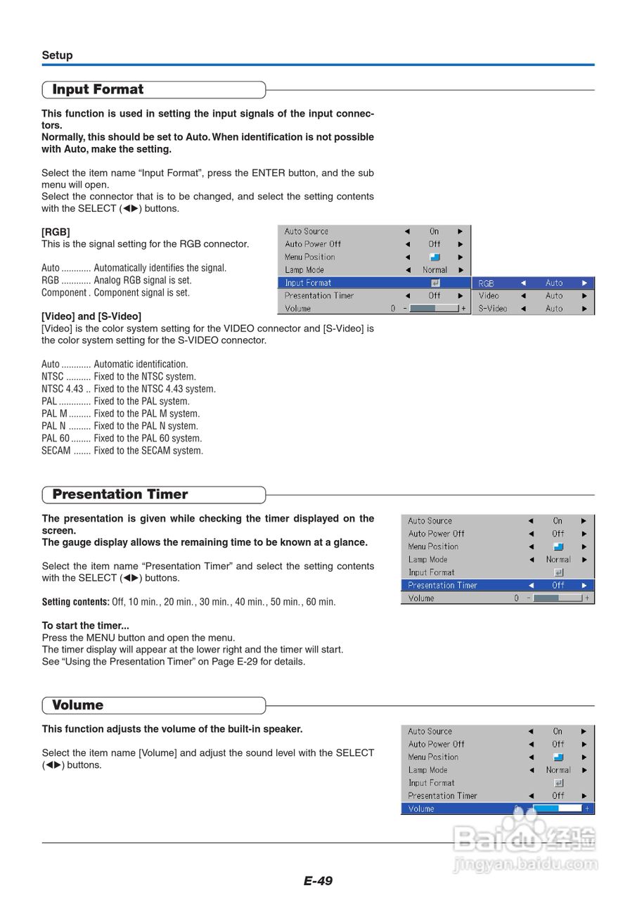 PLUS V-339投影机使用说明书:[5]