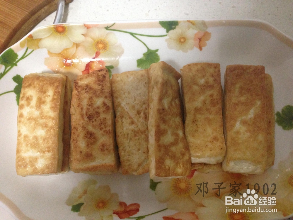 邓子家的下饭菜：酸辣红烧豆腐