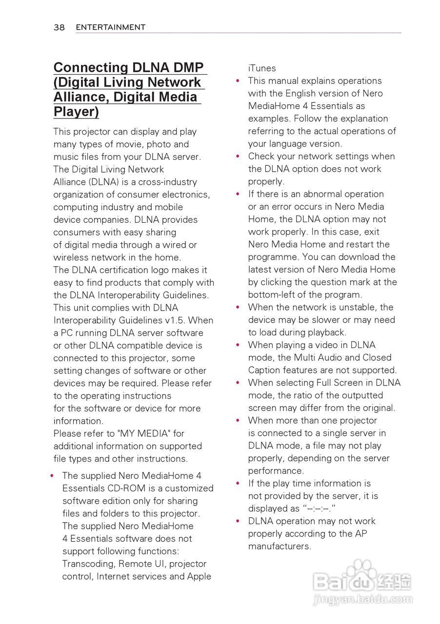 LG HW300T投影机使用说明书:[4]