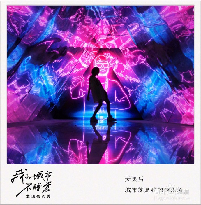 夜拍手机有哪些？推荐看看这些！