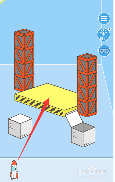 怎么移动火箭到发射台