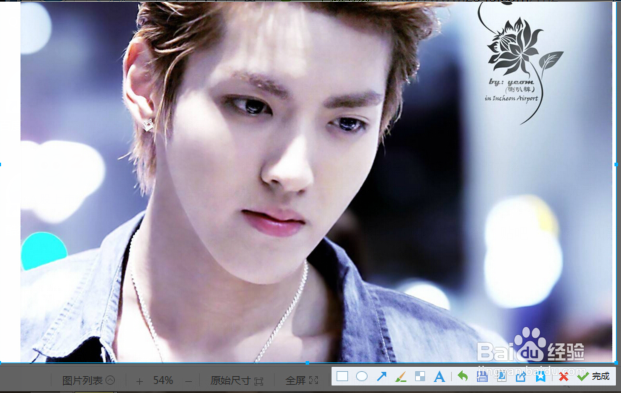 如何把网上图片另存为到本地