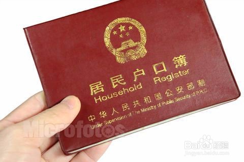 重要证件丢失怎么办,如何补办?