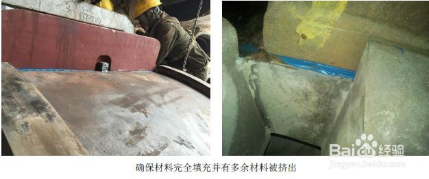 史密斯立磨磨辊辊体磨损现场修复步骤