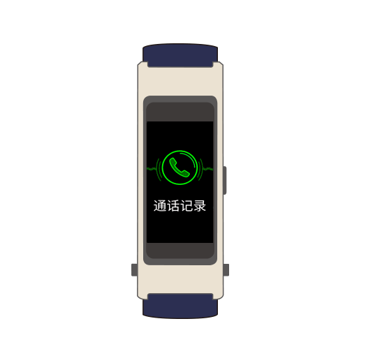 华为手环B5如何打电话