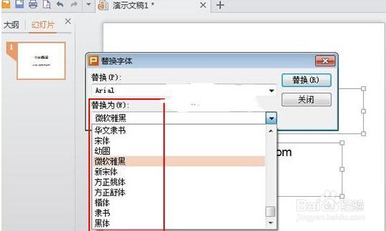 #神器#有了Windows7系统的电脑让我知道了不少事