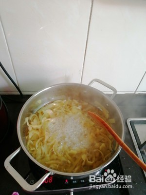 蜜饯柚子皮的做法