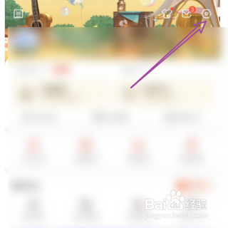 斗鱼如何打开播放器手势