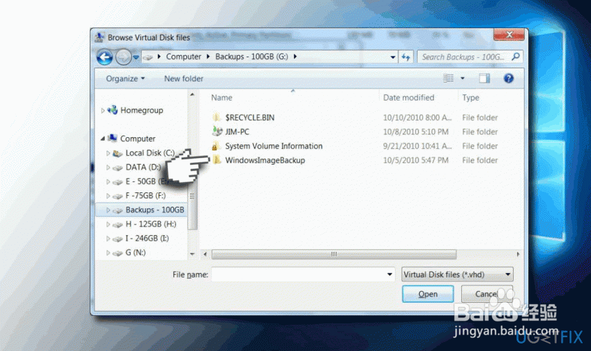 如何解决CD / DVD-ROM无法识别磁盘？