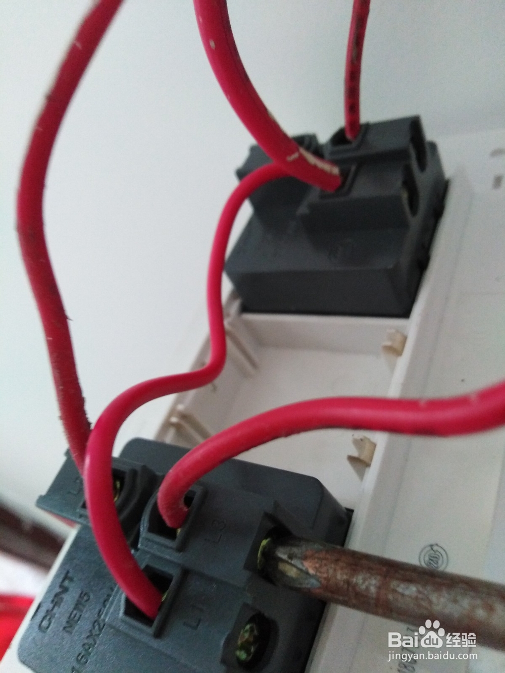 安装118型双联双控怎样接线