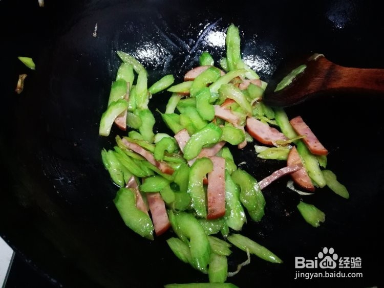 芹菜炒火腿做法