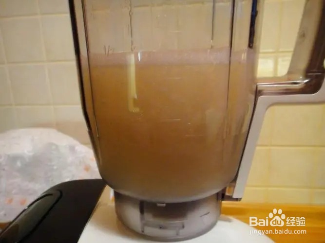 苹果柚有什么营养