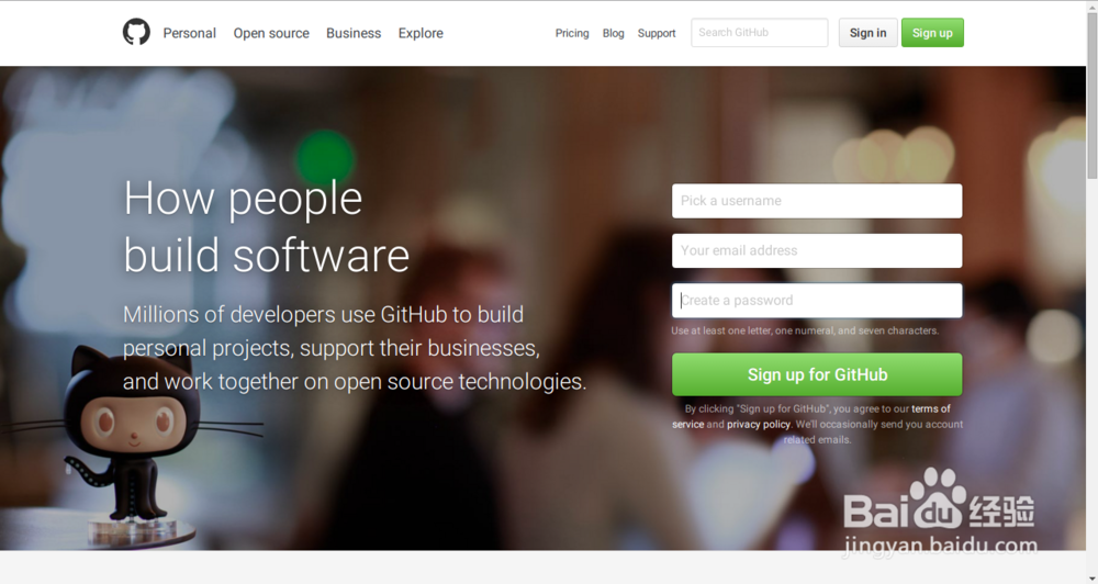 linux git使用教程