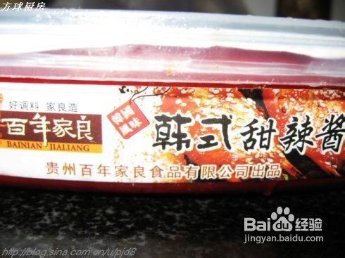 吃了搂钱的酱鸡爪