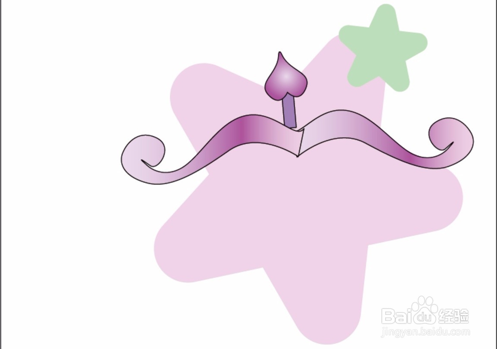 天平座卡通女生头像设计