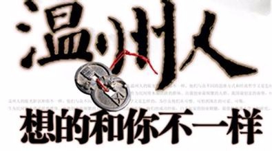 怎样判断现在的自己适不适合创业