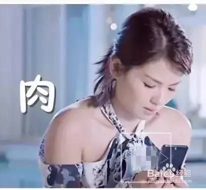 林允、阿娇、蒋欣竟然这样穿?肩宽、麒麟臂的拯救穿搭术!