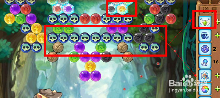 开心泡泡猫124攻略