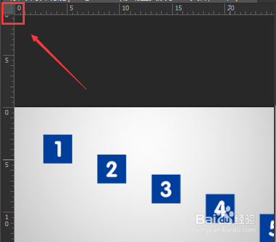 PS的标尺和参考线怎样使用?