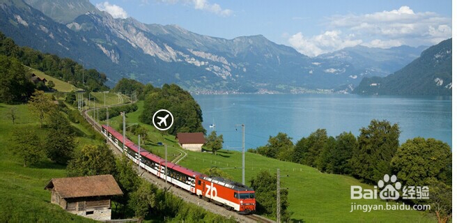 旅游安全简明攻略