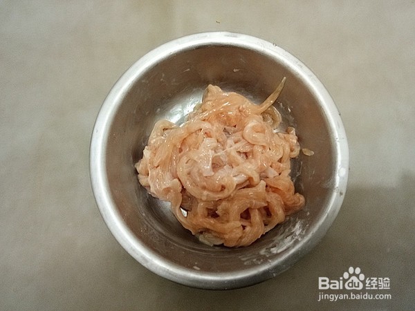 鱼香鸡丝怎么做