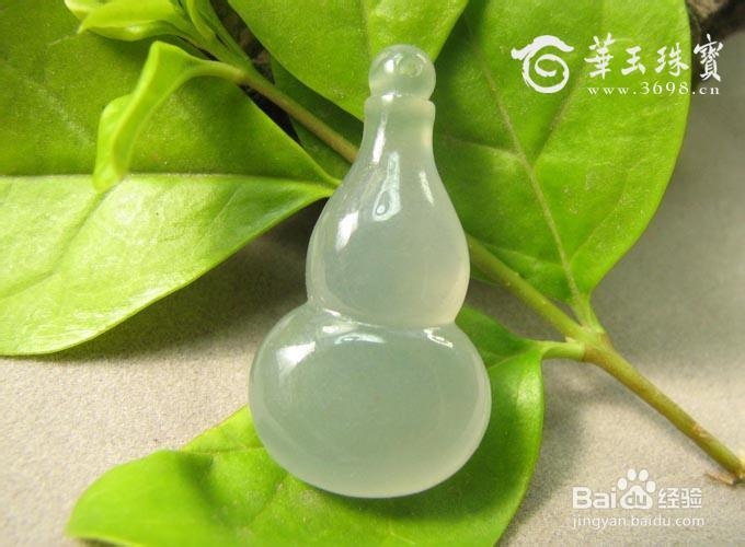 清洗玉的简单步骤