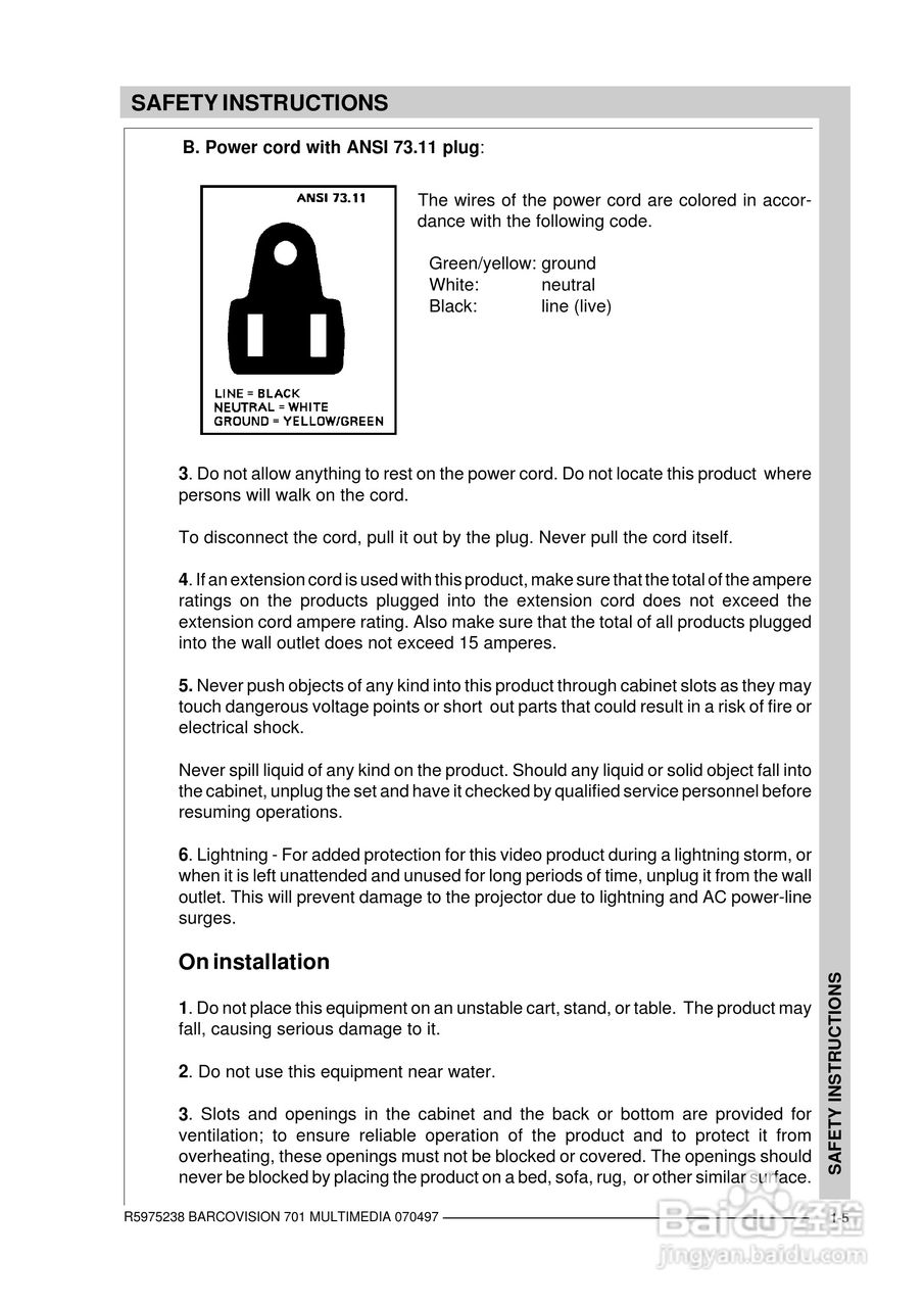 Barco巴可 VISION 701投影机说明书:[2]
