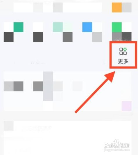 怎样查询机场所有航线
