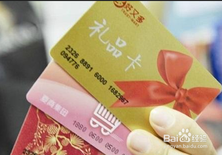 妇女节送什么礼物好