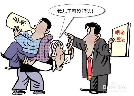 上班后的你是否还在啃老？杜绝伸手和父母要钱