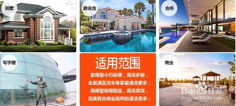 洗车行业,夏季洗车套路竟然如此之深