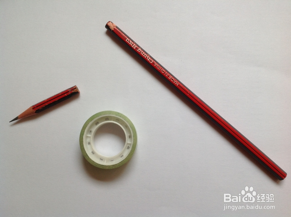 铅笔用短了怎么办