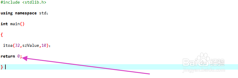 手把手教你c++语言里标准库'字符串转换函数