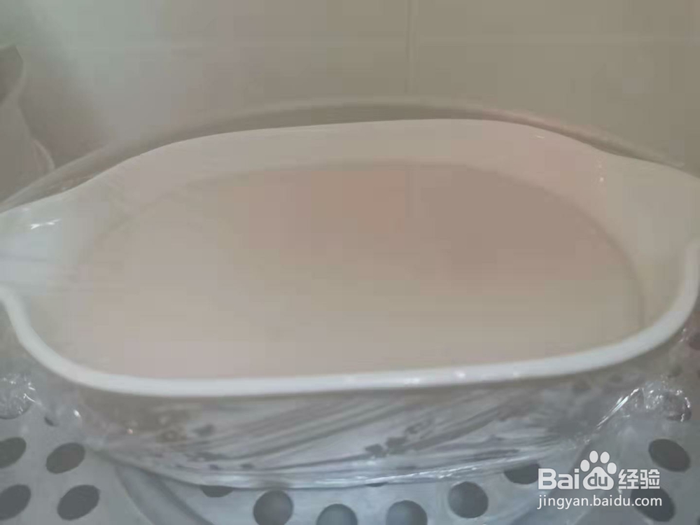 新手适合做的雪梨银耳藕粉糕