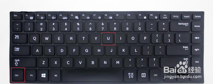 Word中常见的任务快捷键