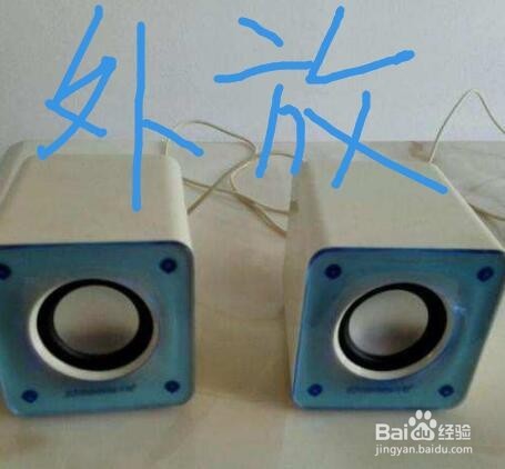 电脑没有声音了为什么怎么办