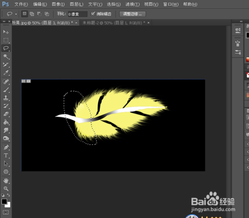 PS图像处理小技法之羽毛效果