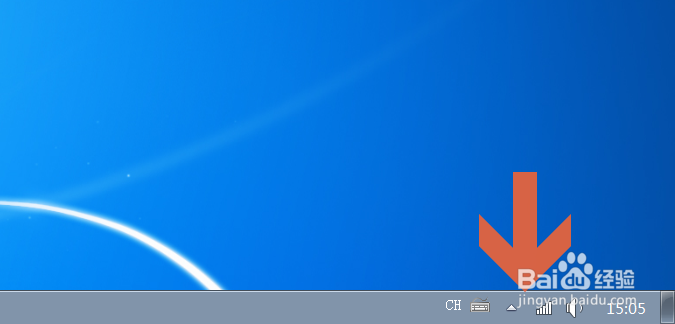 怎么让windows任务栏不显示360安全浏览器图标