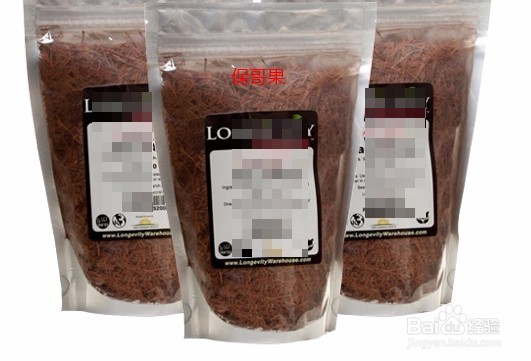 水泡脚气怎么根治 水泡脚气如何治疗