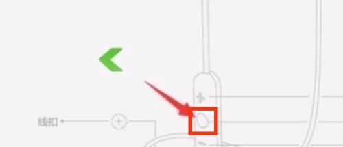 蓝牙耳机怎么清除记忆