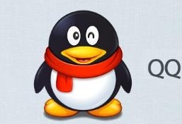 如何更改QQ的主面板背景肤色