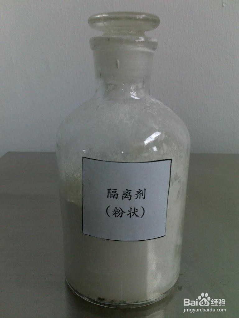 墙面返碱该如何处理?