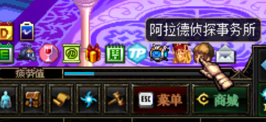 dnf荣誉侦探徽章怎么获取